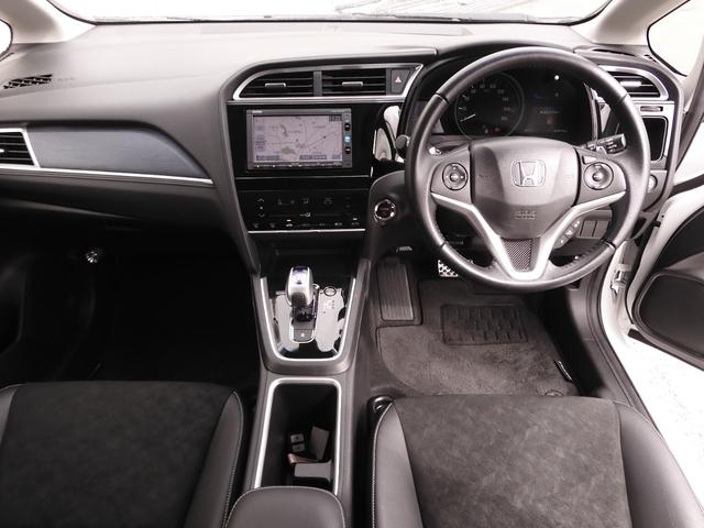 シャトル ハイブリッドＸスタイルエディション　７インチナビ（純正用品ＶＸＭ－１６４ＣＳｉ）　バックカメラ　ＥＴＣ　クルーズコントロール　Ｂｌｕｅｔｏｏｔｈ　ＬＥＤオートライト　衝突被害軽減ブレーキ　ワンセグ　パドルシフト　オートエアコン（7枚目）