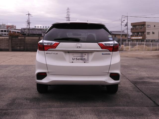シャトル ハイブリッドＸスタイルエディション　７インチナビ（純正用品ＶＸＭ－１６４ＣＳｉ）　バックカメラ　ＥＴＣ　クルーズコントロール　Ｂｌｕｅｔｏｏｔｈ　ＬＥＤオートライト　衝突被害軽減ブレーキ　ワンセグ　パドルシフト　オートエアコン（13枚目）
