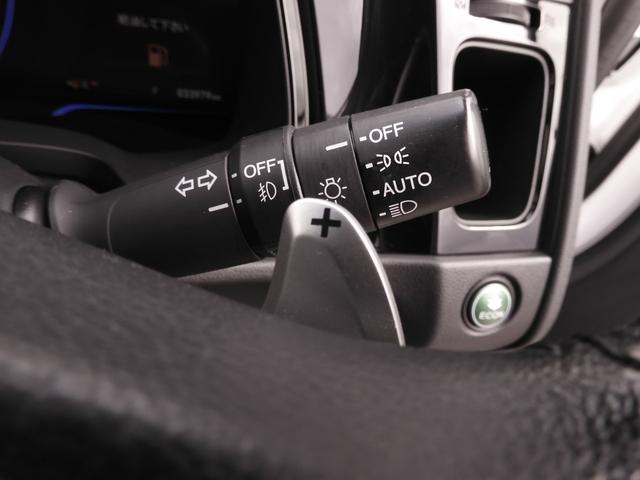 シャトル ハイブリッドＸスタイルエディション　７インチナビ（純正用品ＶＸＭ－１６４ＣＳｉ）　バックカメラ　ＥＴＣ　クルーズコントロール　Ｂｌｕｅｔｏｏｔｈ　ＬＥＤオートライト　衝突被害軽減ブレーキ　ワンセグ　パドルシフト　オートエアコン（17枚目）