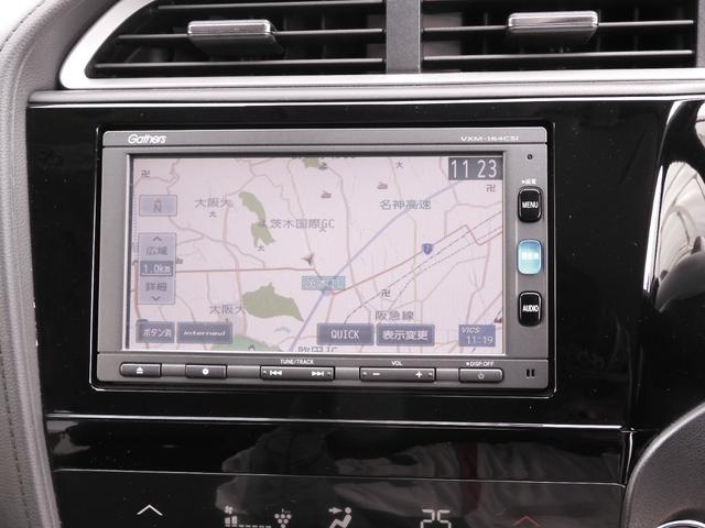 シャトル ハイブリッドＸスタイルエディション　７インチナビ（純正用品ＶＸＭ－１６４ＣＳｉ）　バックカメラ　ＥＴＣ　クルーズコントロール　Ｂｌｕｅｔｏｏｔｈ　ＬＥＤオートライト　衝突被害軽減ブレーキ　ワンセグ　パドルシフト　オートエアコン（50枚目）
