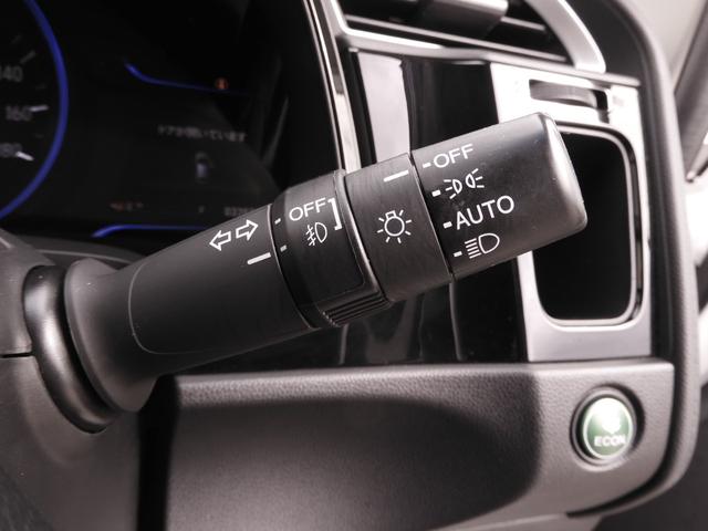 シャトル ハイブリッドＸスタイルエディション　７インチナビ（純正用品ＶＸＭ－１６４ＣＳｉ）　バックカメラ　ＥＴＣ　クルーズコントロール　Ｂｌｕｅｔｏｏｔｈ　ＬＥＤオートライト　衝突被害軽減ブレーキ　ワンセグ　パドルシフト　オートエアコン（53枚目）