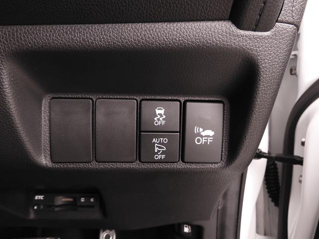 シャトル ハイブリッドＸスタイルエディション　７インチナビ（純正用品ＶＸＭ－１６４ＣＳｉ）　バックカメラ　ＥＴＣ　クルーズコントロール　Ｂｌｕｅｔｏｏｔｈ　ＬＥＤオートライト　衝突被害軽減ブレーキ　ワンセグ　パドルシフト　オートエアコン（56枚目）