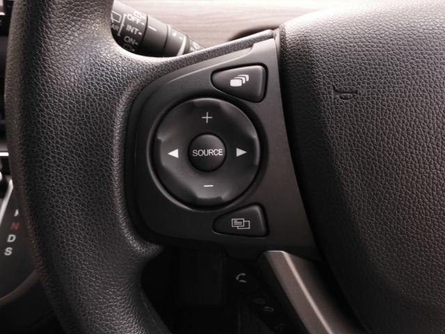 フリード Ｇ・ホンダセンシング　ワンオーナー車　７インチナビ（純正用品ＶＸＭ－２１４ＶＦｉ）バックカメラ　ドラレコ　ＥＴＣ　両側電動スライドドア　シートヒーター　Ｂｌｕｅｔｏｏｔｈ　ＬＥＤオートライト　衝突被害軽減ブレーキ（57枚目）