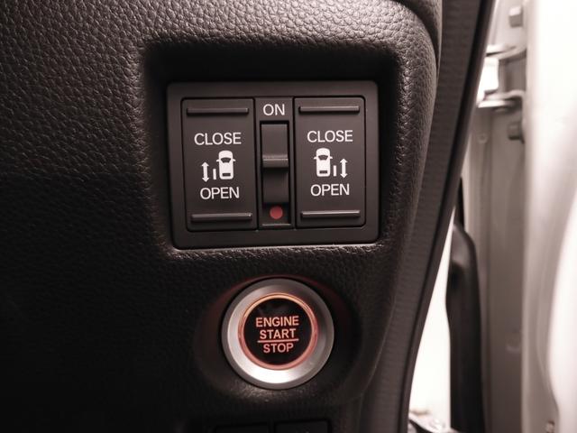 Ｎ－ＢＯＸカスタム Ｇ・Ｌホンダセンシング　ワンオーナー車　７インチ社外ナビ（ケンウッド　ＭＤＶ－Ｌ４０７）　ワンセグ　ＣＤ／ＤＶＤ再生　バックカメラ　ＥＴＣ　両側電動スライドドア　シートヒーター　　ＬＥＤオートライト　衝突被害軽減ブレーキ（14枚目）