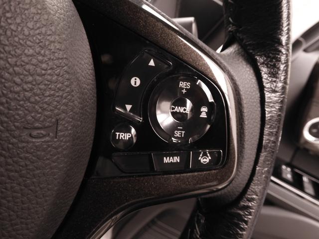 Ｎ－ＢＯＸカスタム Ｇ・Ｌホンダセンシング　ワンオーナー車　７インチ社外ナビ（ケンウッド　ＭＤＶ－Ｌ４０７）　ワンセグ　ＣＤ／ＤＶＤ再生　バックカメラ　ＥＴＣ　両側電動スライドドア　シートヒーター　　ＬＥＤオートライト　衝突被害軽減ブレーキ（16枚目）
