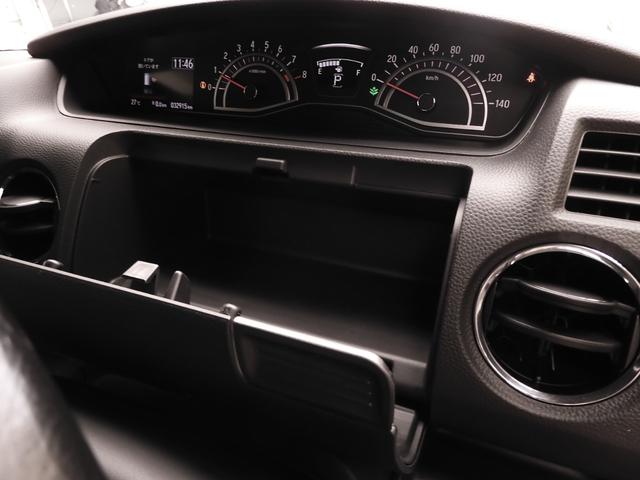 Ｎ－ＢＯＸカスタム Ｇ・Ｌホンダセンシング　ワンオーナー車　７インチ社外ナビ（ケンウッド　ＭＤＶ－Ｌ４０７）　ワンセグ　ＣＤ／ＤＶＤ再生　バックカメラ　ＥＴＣ　両側電動スライドドア　シートヒーター　　ＬＥＤオートライト　衝突被害軽減ブレーキ（53枚目）