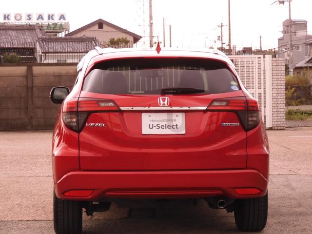 ヴェゼル ハイブリッドＺ・ホンダセンシング　ワンオーナー　７インチナビ　バックカメラ　ドラレコ　ＥＴＣ　アダプティブクルーズコントロール　シートヒーター　Ｂｌｕｅｔｏｏｔｈ　ＵＳＢ入力端子　ＬＥＤヘッドライト　衝突被害軽減ブレーキ　禁煙車（14枚目）