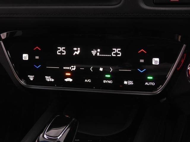 ヴェゼル ハイブリッドＺ・ホンダセンシング　ワンオーナー　７インチナビ　バックカメラ　ドラレコ　ＥＴＣ　アダプティブクルーズコントロール　シートヒーター　Ｂｌｕｅｔｏｏｔｈ　ＵＳＢ入力端子　ＬＥＤヘッドライト　衝突被害軽減ブレーキ　禁煙車（40枚目）