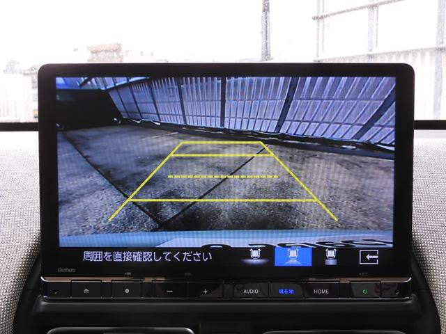 フリード エアーＥＸ　デモカー　１０インチナビ　バックカメラ　ドラレコ　ＥＴＣ　アダプティブクルーズコントロール　両側電動スライドドア　シートヒーター　Ｂｌｕｅｔｏｏｔｈ　ＬＥＤヘッドライト　衝突被害軽減ブレーキ　禁煙車（4枚目）