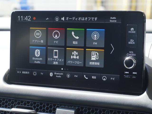 ＺＲ－Ｖ ｅ：ＨＥＶＺ　ワンオーナー　９インチＨｏｎｄａＣＯＮＮＥＣＴディスプレー　全周囲カメラ　ＥＴＣ２．０　渋滞追従クルーズ　ハンドルヒーター　Ｂｌｕｅｔｏｏｔｈ　シートヒーター　デイライト　禁煙車　いまコレ＋（18枚目）
