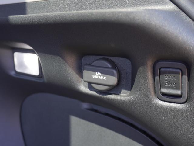 ＺＲ－Ｖ ｅ：ＨＥＶＺ　ワンオーナー　９インチＨｏｎｄａＣＯＮＮＥＣＴディスプレー　全周囲カメラ　ＥＴＣ２．０　渋滞追従クルーズ　ハンドルヒーター　Ｂｌｕｅｔｏｏｔｈ　シートヒーター　デイライト　禁煙車　いまコレ＋（41枚目）