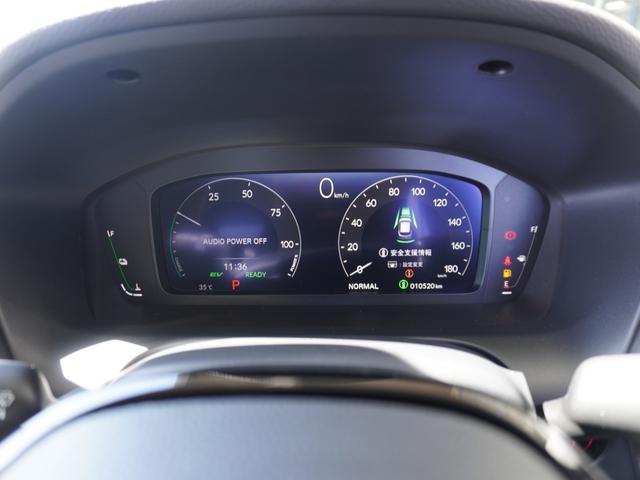 ＺＲ－Ｖ ｅ：ＨＥＶＺ　ワンオーナー　９インチＨｏｎｄａＣＯＮＮＥＣＴディスプレー　全周囲カメラ　ＥＴＣ２．０　渋滞追従クルーズ　ハンドルヒーター　Ｂｌｕｅｔｏｏｔｈ　シートヒーター　デイライト　禁煙車　いまコレ＋（56枚目）