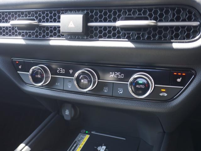 ＺＲ－Ｖ ｅ：ＨＥＶＺ　ワンオーナー　９インチＨｏｎｄａＣＯＮＮＥＣＴディスプレー　全周囲カメラ　ＥＴＣ２．０　渋滞追従クルーズ　ハンドルヒーター　Ｂｌｕｅｔｏｏｔｈ　シートヒーター　デイライト　禁煙車　いまコレ＋（62枚目）