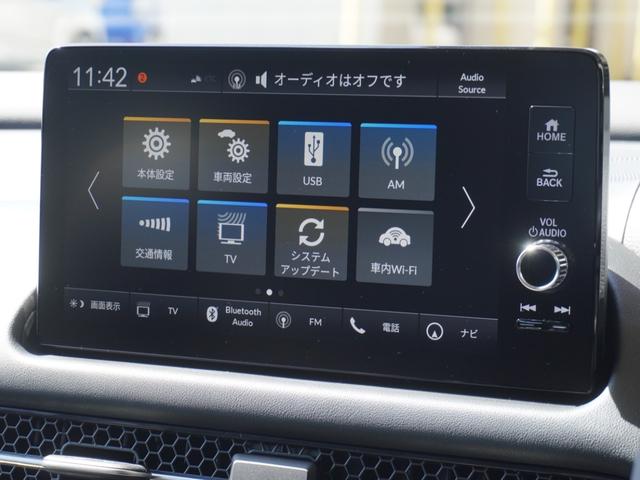 ＺＲ－Ｖ ｅ：ＨＥＶＺ　ワンオーナー　９インチＨｏｎｄａＣＯＮＮＥＣＴディスプレー　全周囲カメラ　ＥＴＣ２．０　渋滞追従クルーズ　ハンドルヒーター　Ｂｌｕｅｔｏｏｔｈ　シートヒーター　デイライト　禁煙車　いまコレ＋（72枚目）