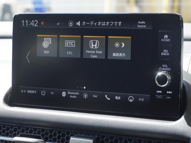 ＺＲ－Ｖ ｅ：ＨＥＶＺ　ワンオーナー　９インチＨｏｎｄａＣＯＮＮＥＣＴディスプレー　全周囲カメラ　ＥＴＣ２．０　渋滞追従クルーズ　ハンドルヒーター　Ｂｌｕｅｔｏｏｔｈ　シートヒーター　デイライト　禁煙車　いまコレ＋（73枚目）