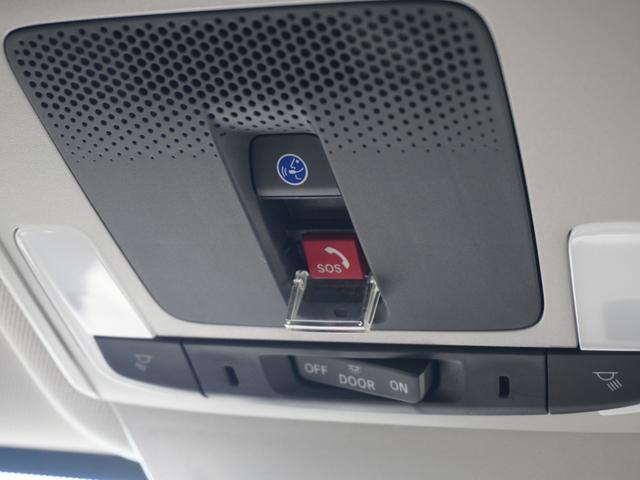 ＺＲ－Ｖ ｅ：ＨＥＶＺ　ワンオーナー　９インチＨｏｎｄａＣＯＮＮＥＣＴディスプレー　全周囲カメラ　ＥＴＣ２．０　渋滞追従クルーズ　ハンドルヒーター　Ｂｌｕｅｔｏｏｔｈ　シートヒーター　デイライト　禁煙車　いまコレ＋（77枚目）