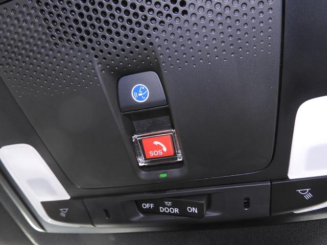 ヴェゼル ｅ：ＨＥＶＺ・ＰＬａＹパッケージ　デモカー　９インチナビ　全周囲カメラ　ＥＴＣ２．０　ドラレコ　渋滞追従クルーズ　前席シートヒーター　Ｂｌｕｅｔｏｏｔｈ　障害物センサー　デイライト　ガラスルーフ　ＢＳＩ　後席出庫サポート　禁煙車（18枚目）