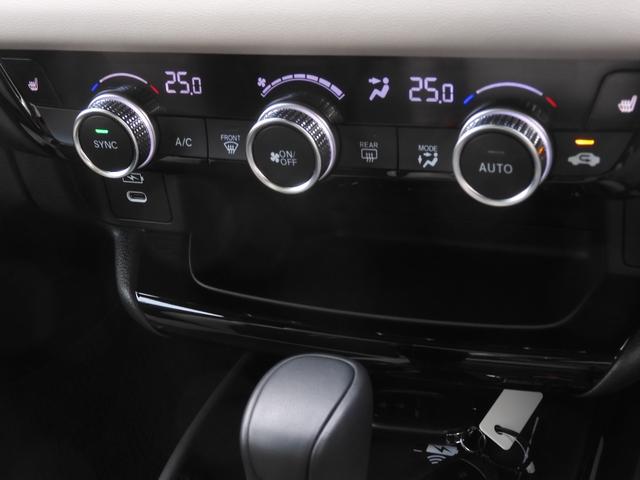 ヴェゼル ｅ：ＨＥＶＺ・ＰＬａＹパッケージ　デモカー　９インチナビ　全周囲カメラ　ＥＴＣ２．０　ドラレコ　渋滞追従クルーズ　前席シートヒーター　Ｂｌｕｅｔｏｏｔｈ　障害物センサー　デイライト　ガラスルーフ　ＢＳＩ　後席出庫サポート　禁煙車（59枚目）