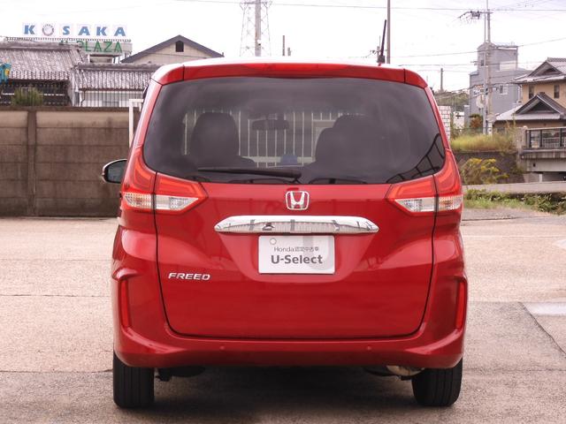 フリード Ｇ・ホンダセンシング　ワンオーナー　７インチナビ　バックカメラ　ドラレコ　ＥＴＣ　両側電動スライドドア　アダプティブクルーズコントロール　Ｂｌｕｅｔｏｏｔｈ　ＵＳＢ接続　１５インチ純正アルミホイール　スペアキー有　禁煙車（15枚目）