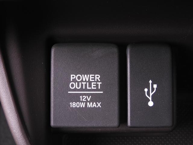 フリード Ｇ・ホンダセンシング　ワンオーナー　７インチナビ　バックカメラ　ドラレコ　ＥＴＣ　両側電動スライドドア　アダプティブクルーズコントロール　Ｂｌｕｅｔｏｏｔｈ　ＵＳＢ接続　１５インチ純正アルミホイール　スペアキー有　禁煙車（20枚目）