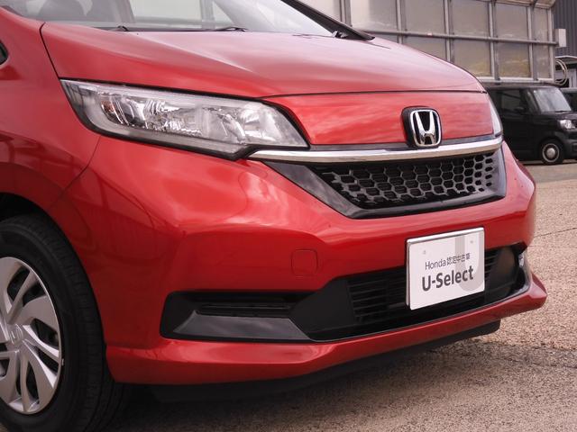 フリード Ｇ・ホンダセンシング　ワンオーナー　７インチナビ　バックカメラ　ドラレコ　ＥＴＣ　両側電動スライドドア　アダプティブクルーズコントロール　Ｂｌｕｅｔｏｏｔｈ　ＵＳＢ接続　１５インチ純正アルミホイール　スペアキー有　禁煙車（30枚目）