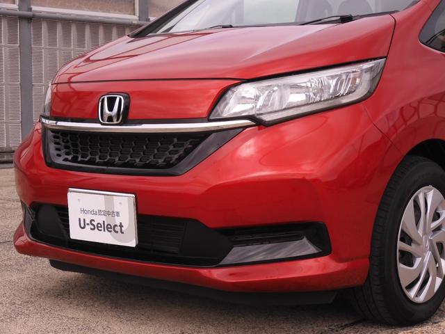 フリード Ｇ・ホンダセンシング　ワンオーナー　７インチナビ　バックカメラ　ドラレコ　ＥＴＣ　両側電動スライドドア　アダプティブクルーズコントロール　Ｂｌｕｅｔｏｏｔｈ　ＵＳＢ接続　１５インチ純正アルミホイール　スペアキー有　禁煙車（31枚目）