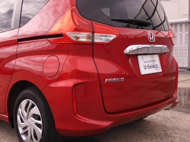 フリード Ｇ・ホンダセンシング　ワンオーナー　７インチナビ　バックカメラ　ドラレコ　ＥＴＣ　両側電動スライドドア　アダプティブクルーズコントロール　Ｂｌｕｅｔｏｏｔｈ　ＵＳＢ接続　１５インチ純正アルミホイール　スペアキー有　禁煙車（34枚目）
