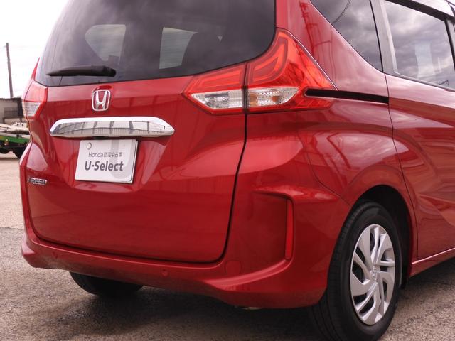 フリード Ｇ・ホンダセンシング　ワンオーナー　７インチナビ　バックカメラ　ドラレコ　ＥＴＣ　両側電動スライドドア　アダプティブクルーズコントロール　Ｂｌｕｅｔｏｏｔｈ　ＵＳＢ接続　１５インチ純正アルミホイール　スペアキー有　禁煙車（35枚目）