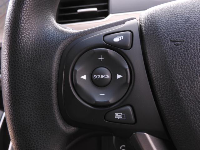 フリード Ｇ・ホンダセンシング　ワンオーナー　７インチナビ　バックカメラ　ドラレコ　ＥＴＣ　両側電動スライドドア　アダプティブクルーズコントロール　Ｂｌｕｅｔｏｏｔｈ　ＵＳＢ接続　１５インチ純正アルミホイール　スペアキー有　禁煙車（52枚目）
