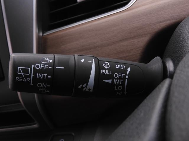 フリード Ｇ・ホンダセンシング　ワンオーナー　７インチナビ　バックカメラ　ドラレコ　ＥＴＣ　両側電動スライドドア　アダプティブクルーズコントロール　Ｂｌｕｅｔｏｏｔｈ　ＵＳＢ接続　１５インチ純正アルミホイール　スペアキー有　禁煙車（53枚目）