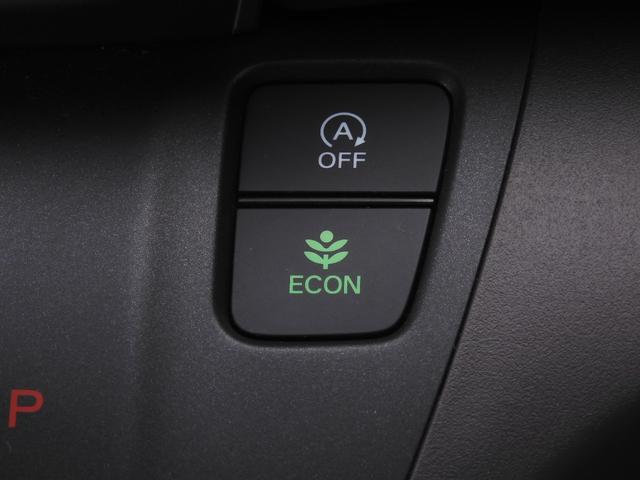 フリード Ｇ・ホンダセンシング　ワンオーナー　７インチナビ　バックカメラ　ドラレコ　ＥＴＣ　両側電動スライドドア　アダプティブクルーズコントロール　Ｂｌｕｅｔｏｏｔｈ　ＵＳＢ接続　１５インチ純正アルミホイール　スペアキー有　禁煙車（57枚目）