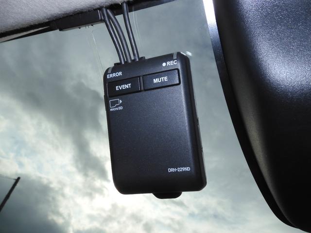 ＷＲ－Ｖ Ｚブラックスタイル　９インチ純正ナビ　フロントドラレコ　ＥＴＣ　ＬＥＤヘッドライトＬＥＤフォグライト　１７インチアルミホイール　パドルシフト　本革巻ステアリング　コンビシー　パーセルカバー　７インチ　デジタルメーター（5枚目）