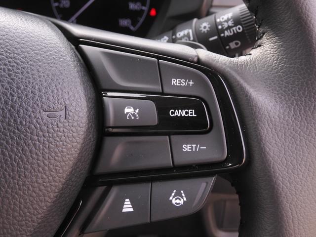 ＷＲ－Ｖ Ｚブラックスタイル　９インチ純正ナビ　フロントドラレコ　ＥＴＣ　ＬＥＤヘッドライトＬＥＤフォグライト　１７インチアルミホイール　パドルシフト　本革巻ステアリング　コンビシー　パーセルカバー　７インチ　デジタルメーター（17枚目）