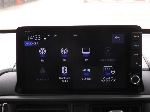 ＷＲ－Ｖ Ｚブラックスタイル　９インチ純正ナビ　フロントドラレコ　ＥＴＣ　ＬＥＤヘッドライトＬＥＤフォグライト　１７インチアルミホイール　パドルシフト　本革巻ステアリング　コンビシー　パーセルカバー　７インチ　デジタルメーター（20枚目）