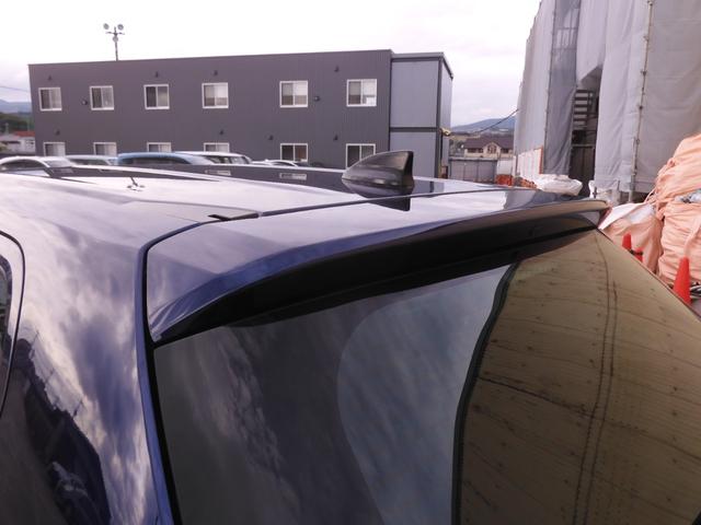 ＷＲ－Ｖ Ｚブラックスタイル　９インチ純正ナビ　フロントドラレコ　ＥＴＣ　ＬＥＤヘッドライトＬＥＤフォグライト　１７インチアルミホイール　パドルシフト　本革巻ステアリング　コンビシー　パーセルカバー　７インチ　デジタルメーター（35枚目）