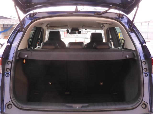 ＷＲ－Ｖ Ｚブラックスタイル　９インチ純正ナビ　フロントドラレコ　ＥＴＣ　ＬＥＤヘッドライトＬＥＤフォグライト　１７インチアルミホイール　パドルシフト　本革巻ステアリング　コンビシー　パーセルカバー　７インチ　デジタルメーター（40枚目）