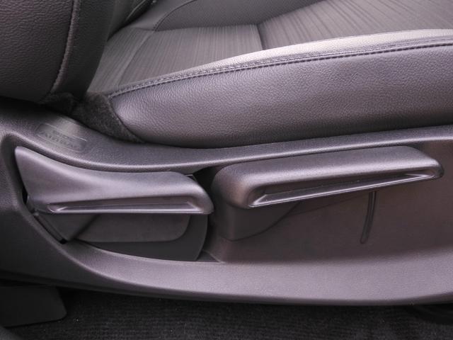 ＷＲ－Ｖ Ｚブラックスタイル　９インチ純正ナビ　フロントドラレコ　ＥＴＣ　ＬＥＤヘッドライトＬＥＤフォグライト　１７インチアルミホイール　パドルシフト　本革巻ステアリング　コンビシー　パーセルカバー　７インチ　デジタルメーター（48枚目）