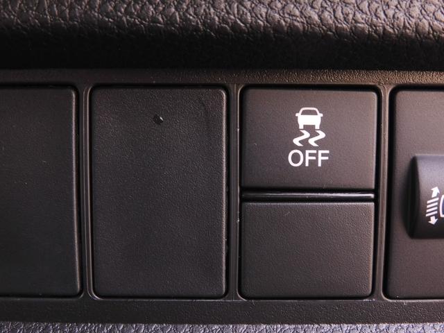 ＷＲ－Ｖ Ｚブラックスタイル　９インチ純正ナビ　フロントドラレコ　ＥＴＣ　ＬＥＤヘッドライトＬＥＤフォグライト　１７インチアルミホイール　パドルシフト　本革巻ステアリング　コンビシー　パーセルカバー　７インチ　デジタルメーター（50枚目）