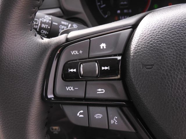 ＷＲ－Ｖ Ｚブラックスタイル　９インチ純正ナビ　フロントドラレコ　ＥＴＣ　ＬＥＤヘッドライトＬＥＤフォグライト　１７インチアルミホイール　パドルシフト　本革巻ステアリング　コンビシー　パーセルカバー　７インチ　デジタルメーター（51枚目）