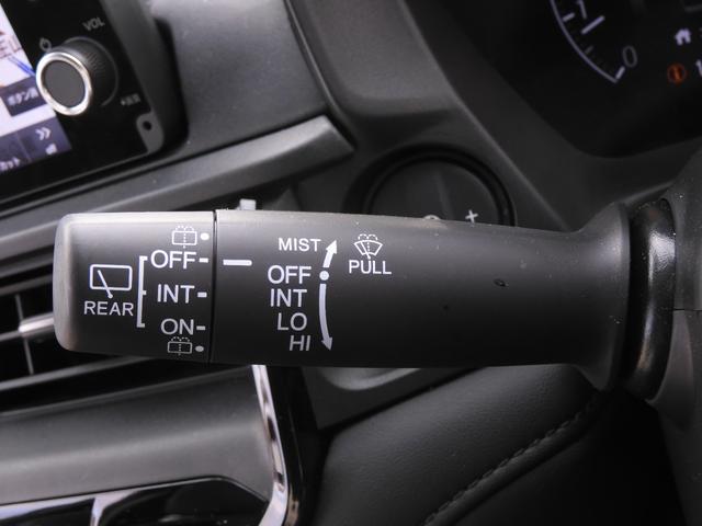 ＷＲ－Ｖ Ｚブラックスタイル　９インチ純正ナビ　フロントドラレコ　ＥＴＣ　ＬＥＤヘッドライトＬＥＤフォグライト　１７インチアルミホイール　パドルシフト　本革巻ステアリング　コンビシー　パーセルカバー　７インチ　デジタルメーター（53枚目）