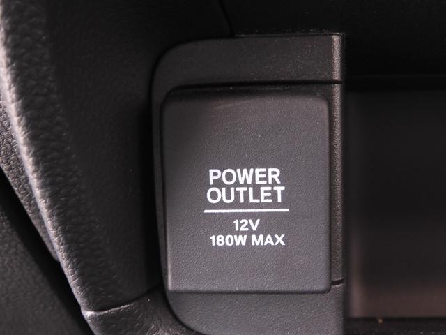 ＷＲ－Ｖ Ｚブラックスタイル　９インチ純正ナビ　フロントドラレコ　ＥＴＣ　ＬＥＤヘッドライトＬＥＤフォグライト　１７インチアルミホイール　パドルシフト　本革巻ステアリング　コンビシー　パーセルカバー　７インチ　デジタルメーター（56枚目）