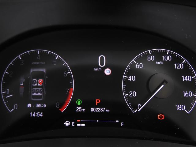 ＷＲ－Ｖ Ｚブラックスタイル　９インチ純正ナビ　フロントドラレコ　ＥＴＣ　ＬＥＤヘッドライトＬＥＤフォグライト　１７インチアルミホイール　パドルシフト　本革巻ステアリング　コンビシー　パーセルカバー　７インチ　デジタルメーター（58枚目）