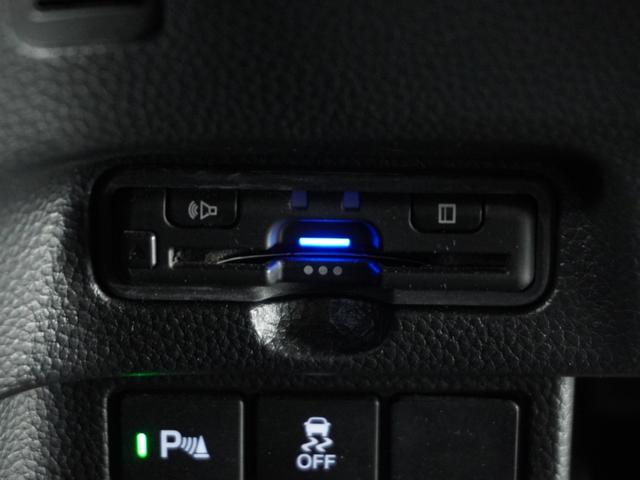 Ｎ－ＢＯＸカスタム Ｌターボ　１年保証１オ－ナ－ナビＲカメＥＴＣ両電扉ＢＴ地デジＬＥＤ（4枚目）