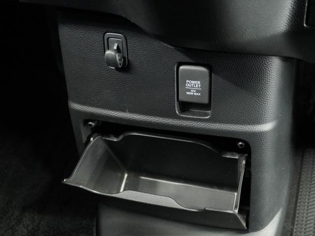 Ｎ－ＢＯＸカスタム Ｌターボ　１年保証１オ－ナ－ナビＲカメＥＴＣ両電扉ＢＴ地デジＬＥＤ（58枚目）
