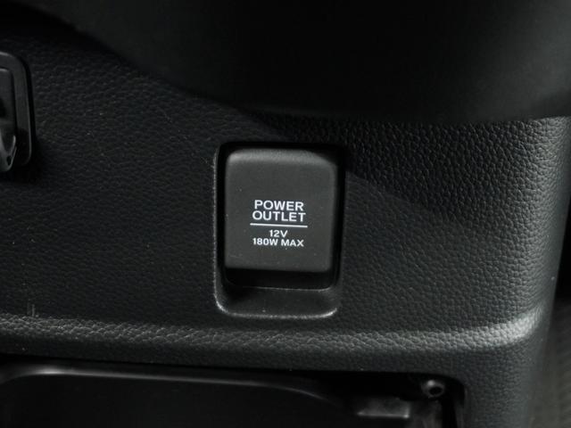 Ｎ－ＢＯＸカスタム Ｌターボ　１年保証１オ－ナ－ナビＲカメＥＴＣ両電扉ＢＴ地デジＬＥＤ（59枚目）