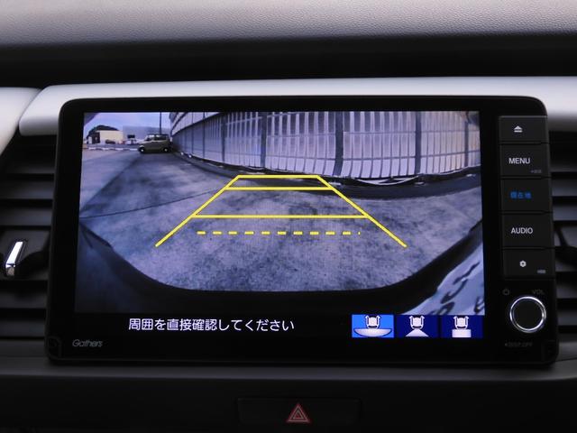 フィット ホーム ワンオーナー 9インチ純正ナビ バックカメラ ドラレコ ETC 渋滞追従クルーズ Bluetooth接続 LEDデイライト オートハイビーム 障害物センサー CD/DVD再生 フルセグTV 禁煙車(4枚目)