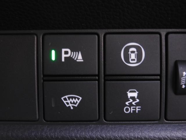 フィット ホーム ワンオーナー 9インチ純正ナビ バックカメラ ドラレコ ETC 渋滞追従クルーズ Bluetooth接続 LEDデイライト オートハイビーム 障害物センサー CD/DVD再生 フルセグTV 禁煙車(19枚目)