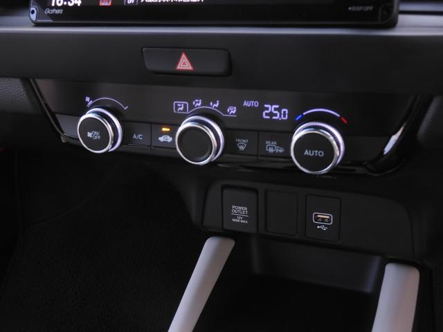 フィット ホーム ワンオーナー 9インチ純正ナビ バックカメラ ドラレコ ETC 渋滞追従クルーズ Bluetooth接続 LEDデイライト オートハイビーム 障害物センサー CD/DVD再生 フルセグTV 禁煙車(20枚目)