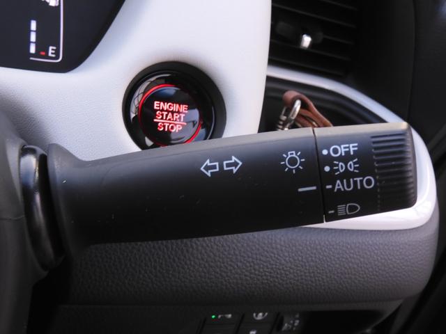 フィット ホーム ワンオーナー 9インチ純正ナビ バックカメラ ドラレコ ETC 渋滞追従クルーズ Bluetooth接続 LEDデイライト オートハイビーム 障害物センサー CD/DVD再生 フルセグTV 禁煙車(52枚目)