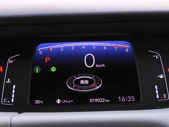 フィット ホーム ワンオーナー 9インチ純正ナビ バックカメラ ドラレコ ETC 渋滞追従クルーズ Bluetooth接続 LEDデイライト オートハイビーム 障害物センサー CD/DVD再生 フルセグTV 禁煙車(58枚目)